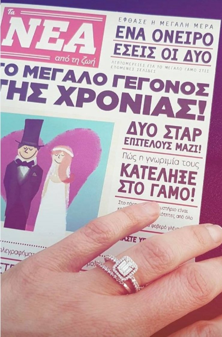 Φρεσκοπαντρεμένη επώνυμη Κύπρια μας έδειξε πρώτη φορά το υπέροχο μονόπετρο της!