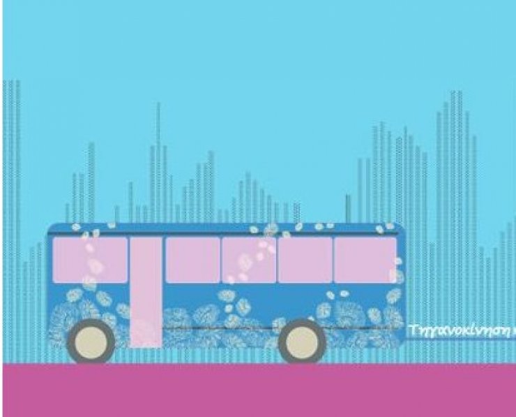 H Τηγανοκίνηση βγαίνει βόλτα στην πόλη