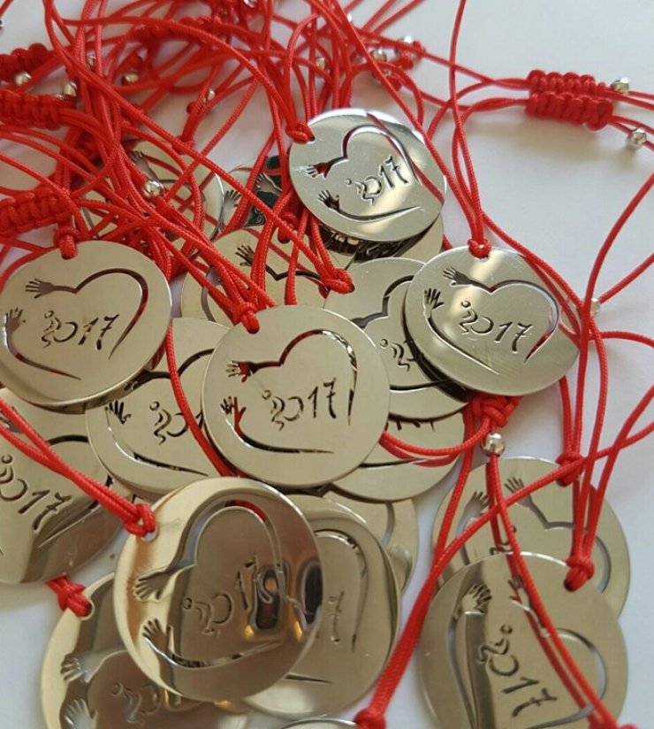 Το γούρι της ελπίδας