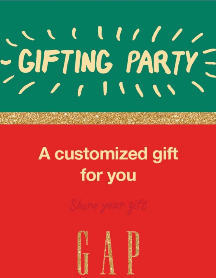 Βάλτε τη δικιά σας πινελιά στις αγορές σας στο Gap!