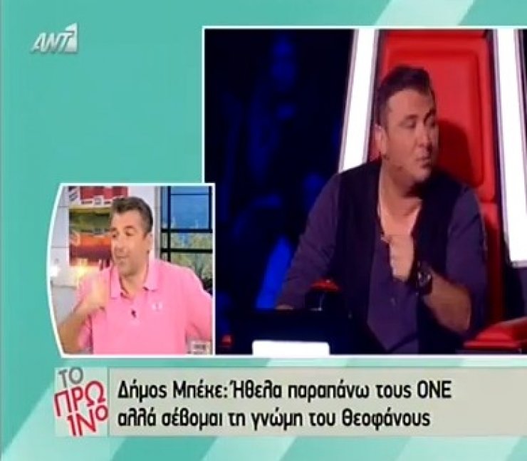  Ο Λιάγκας «απαντά» στα «αιχμηρά» σχόλια του Κωστόπουλου για το "The Voice" [video]