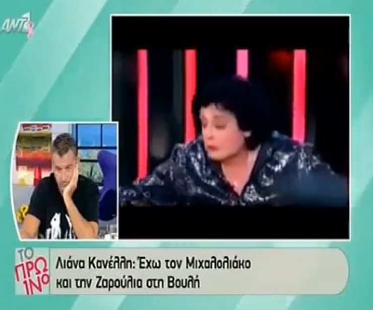 Ο Λιάγκας απαντά στην Κανέλλη και ξεσπά