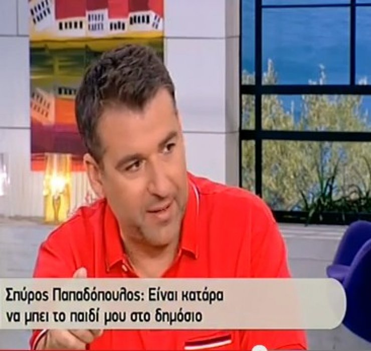  Αποκάλυψη Λιάγκα: «Έφτασε στα αφτιά μου ότι δεν με χωνεύει ο...»