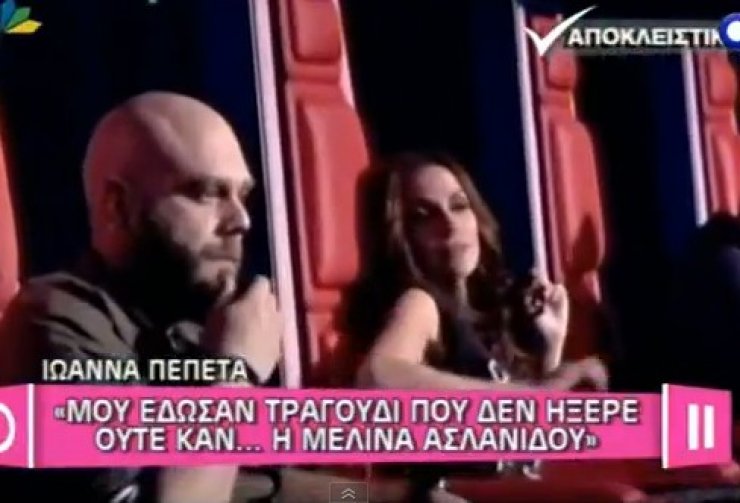 Τραγουδίστρια από το "The Voice" καταγγέλλει: «Η παραγωγή επέλεξε τα τραγούδια που είπαμε»