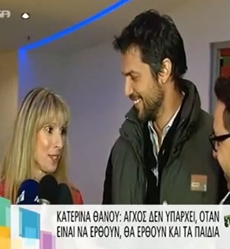 Θάνου-Παρθένης: Μετά από καιρό… έκαναν δημόσια εμφάνιση και μιλούν για τον έγγαμο βίο! [video]