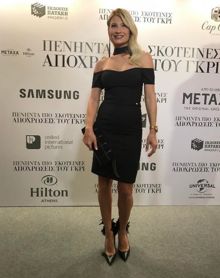 Φαίη Σκορδά: Δείτε πώς αντέδρασε όταν ο Γιώργος Λιάγκας της έκανε like σε φωτογραφία στα social media