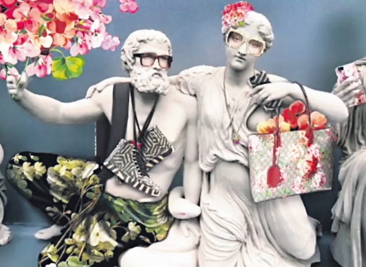 Η Gucci έκανε αίτηση για να πραγματοποιήσει επίδειξη μόδας στον Παρθενώνα