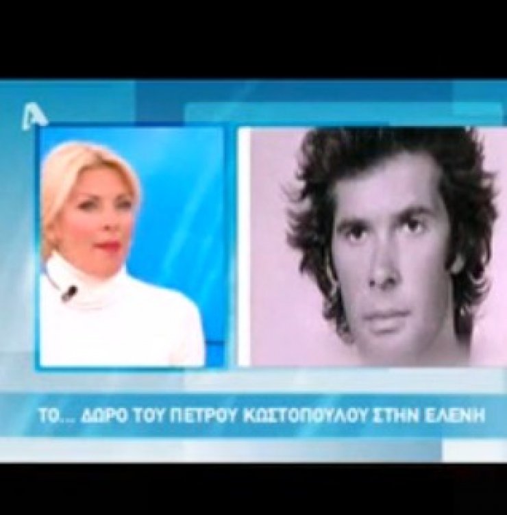  Το νέο μήνυμα της Μενεγάκη στον Κωστόπουλο, η παρεξήγηση και το… ψέμα! [video]