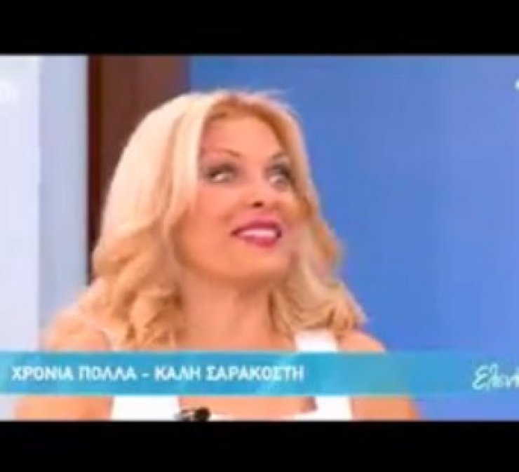  Η μαντινάδα του Ζωιδάκη για Ματέο-Μενεγάκη και η αντίδραση της παρουσιάστριας [video]