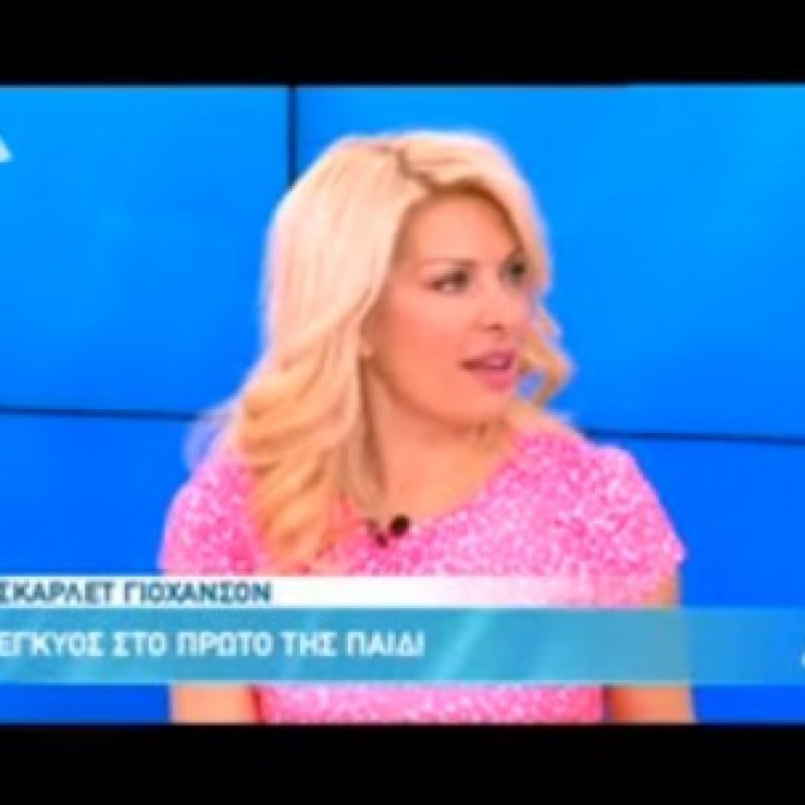  Οι «τρελές» απορίες της Μενεγάκη για τα Όσκαρ! [video]