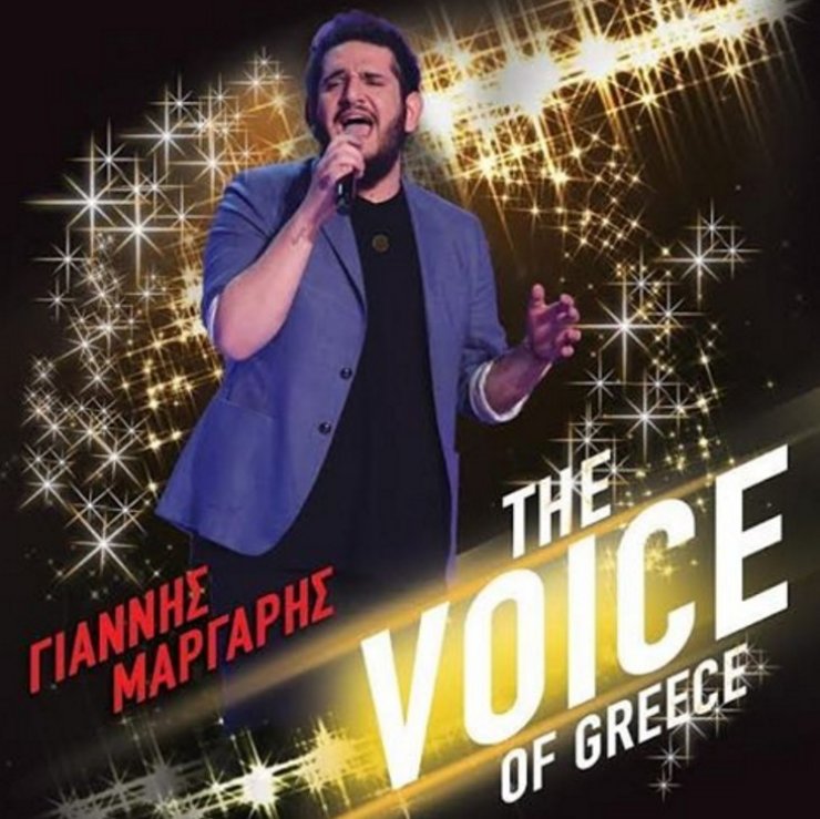 Ξέσπασε σε λυγμούς ο μεγάλος νικητής του "The Voice"