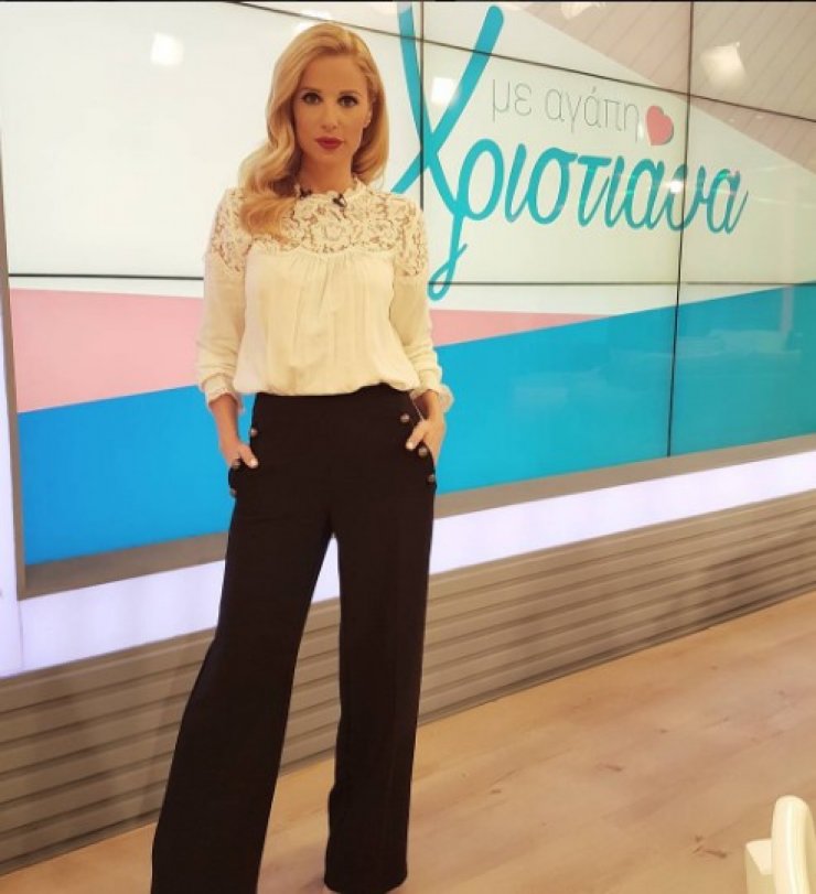 Δείτε τι έκανε η Χριστιάνα Αριστοτέλους πριν από 30 χρόνια