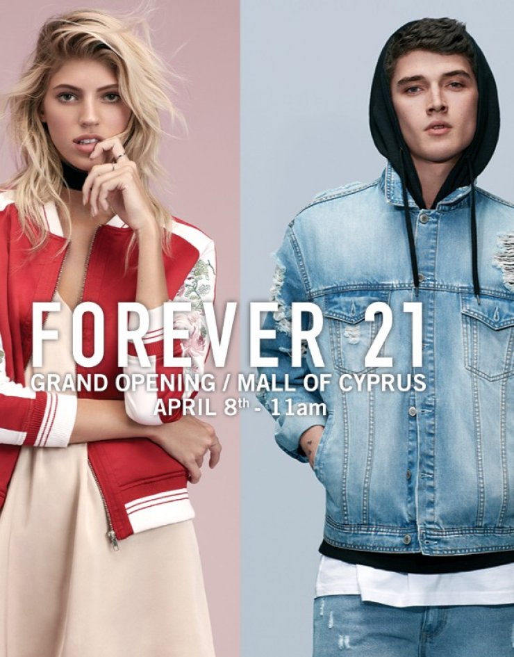 Forever 21: Grand Opening στο "The Mall of Cyprus"