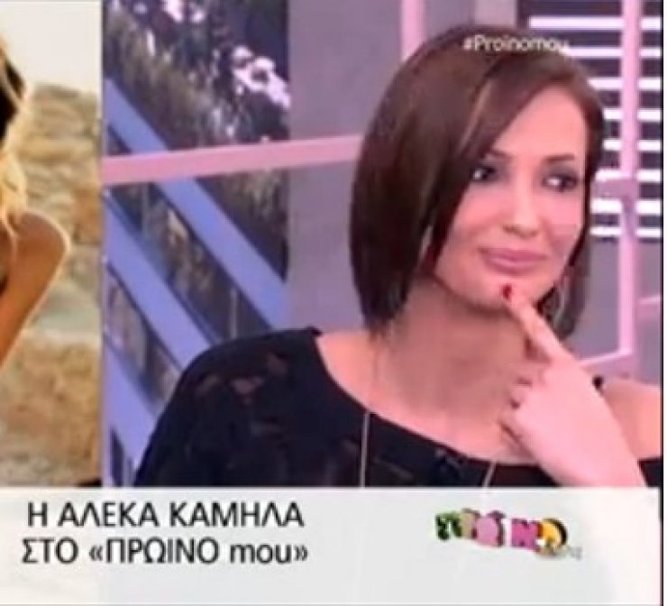 Η τραγική γκάφα του «Πρωινό Mou» που έφερε σε δύσκολη θέση την Αλέκα Καμηλά!