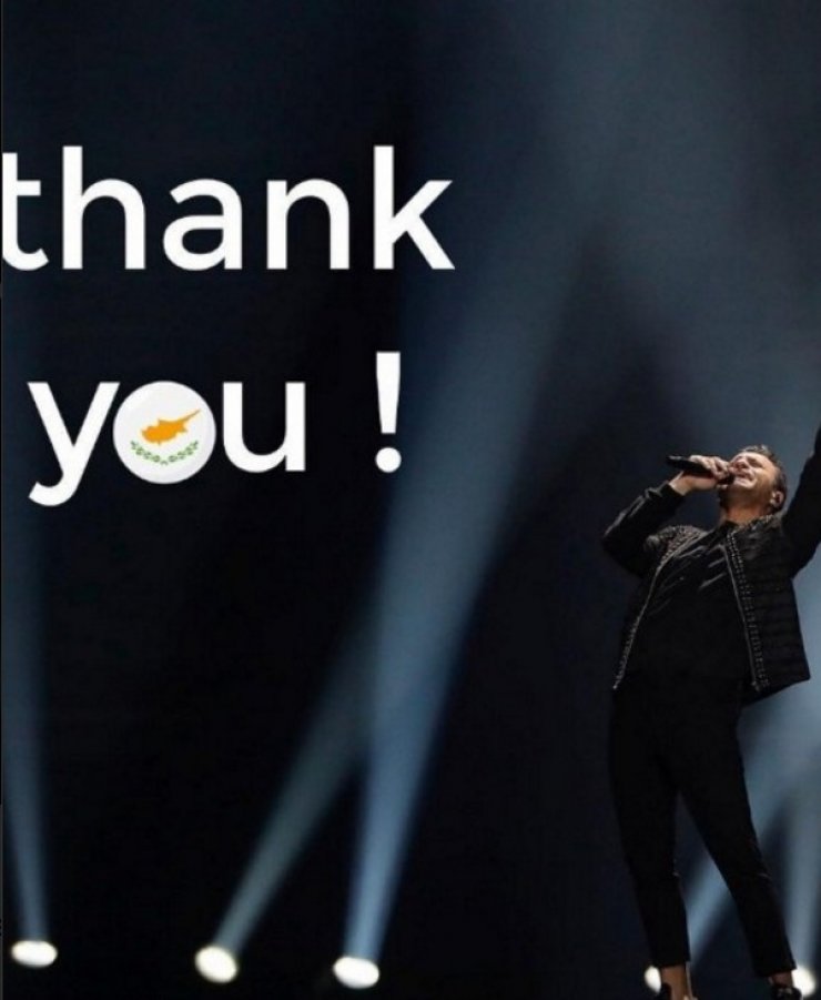 Η απίστευτη σύμπτωση στη Eurovision για την κυπριακή συμμετοχή δύο χρόνιες σερί