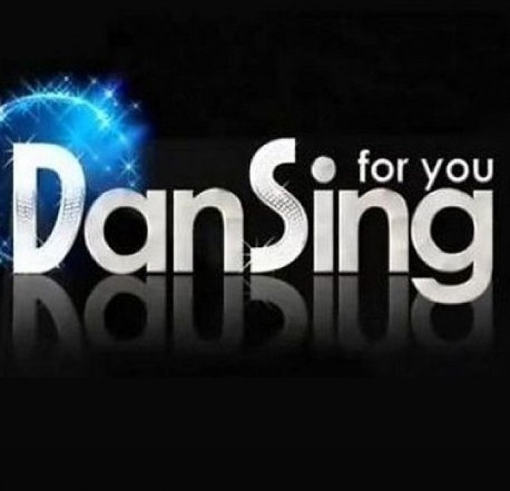 Ξαφνικός τραυματισμός στο "DanSing for You 5"
