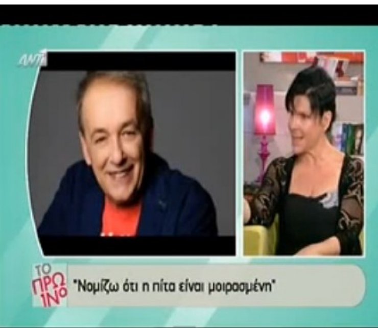 Αποκάλυψη Σοφίας Βόσσου: «Δεν μιλάμε με τον Αντρέα Μικρούτσικο, γιατί...»