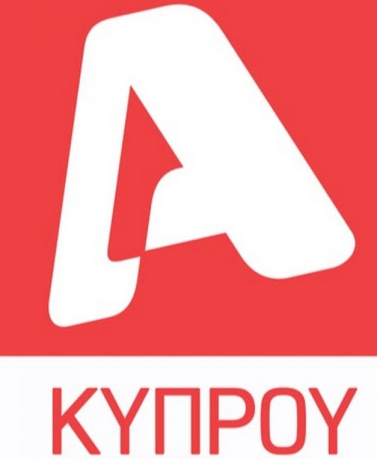 Και άλλη τηλεοπτική βόμβα! Ποιος παρουσιαστής αποτελεί παρελθόν για τον Alpha Κύπρου
