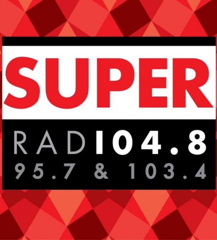 Ποιος Super Star της παγκόσμιας μουσικής σκηνής έρχεται στα SUPER MUSIC AWARDS του Super Fm;