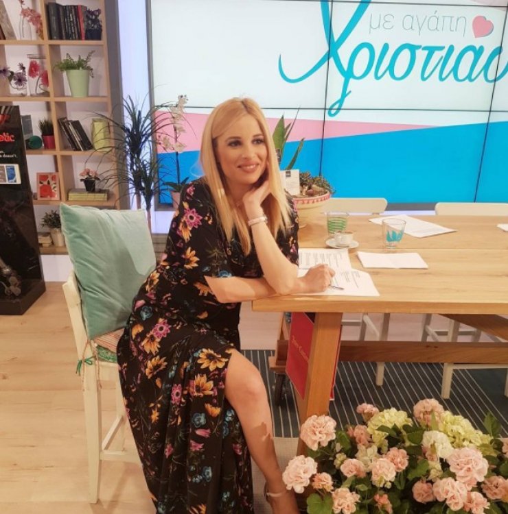 Η απόλυτη ανατροπή: Δείτε ποιος παρουσιάζει την σημερινή εκπομπή "Με αγάπη Χριστιάνα"
