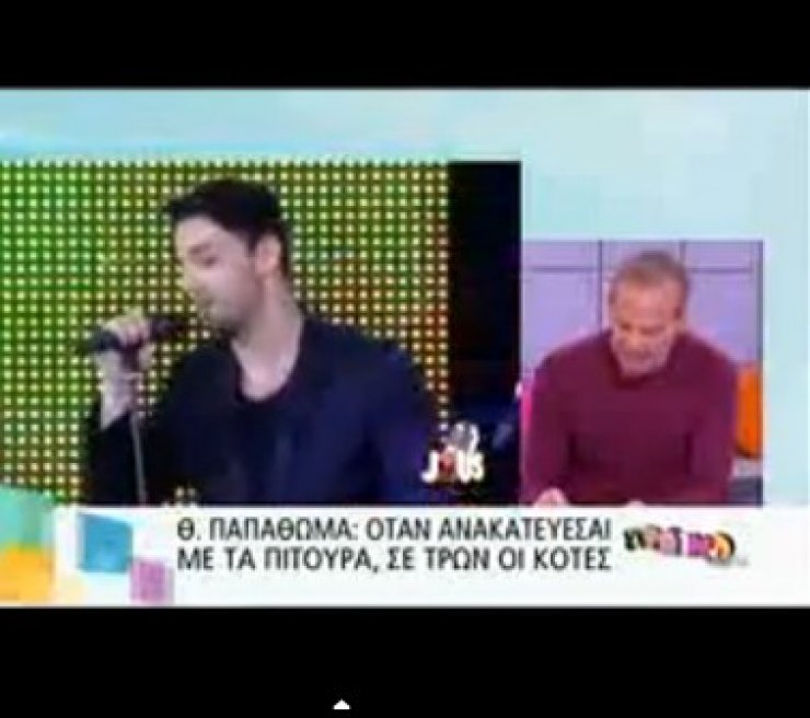  Έξαλλος ο Κωστόπουλος με την Παπαθωμά: «Να της κάνω μια μήνυση για συκοφαντική δυσφήμιση»