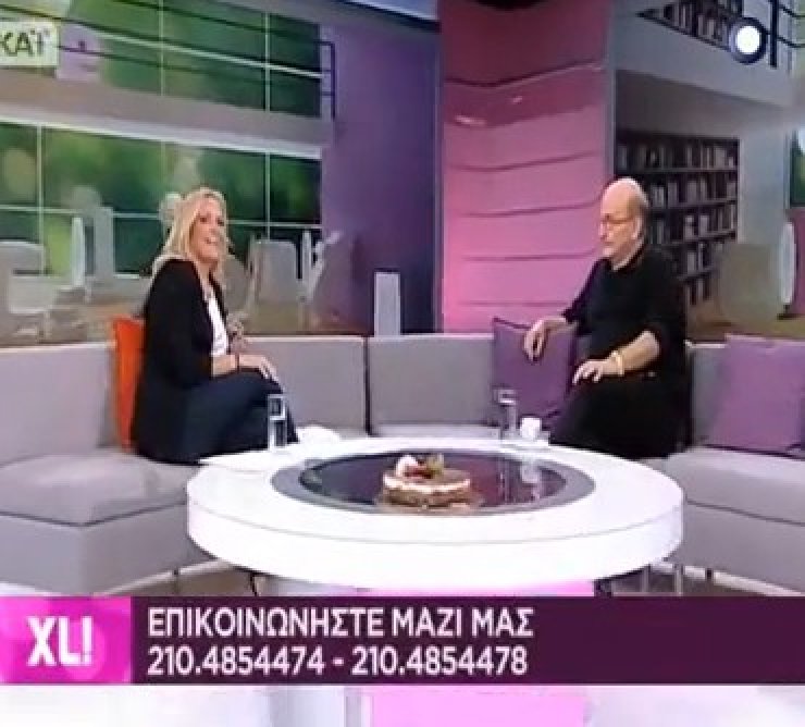 Η δημόσια συγγνώμη της Λαμπίρη στον Κοντογιαννίδη