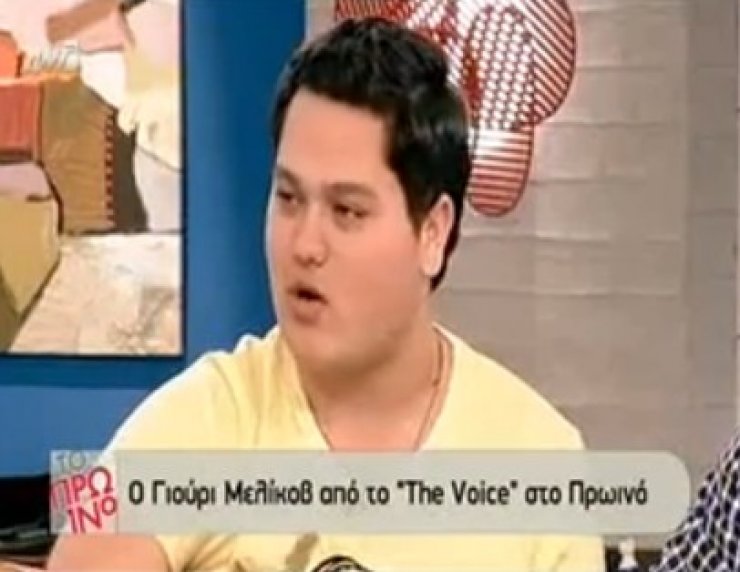  Ο Γιούρι απαντά αν πληρώνει ο πατέρας του για να παίρνει περισσότερα τηλεφωνήματα στο "The Voice" [βίντεο]