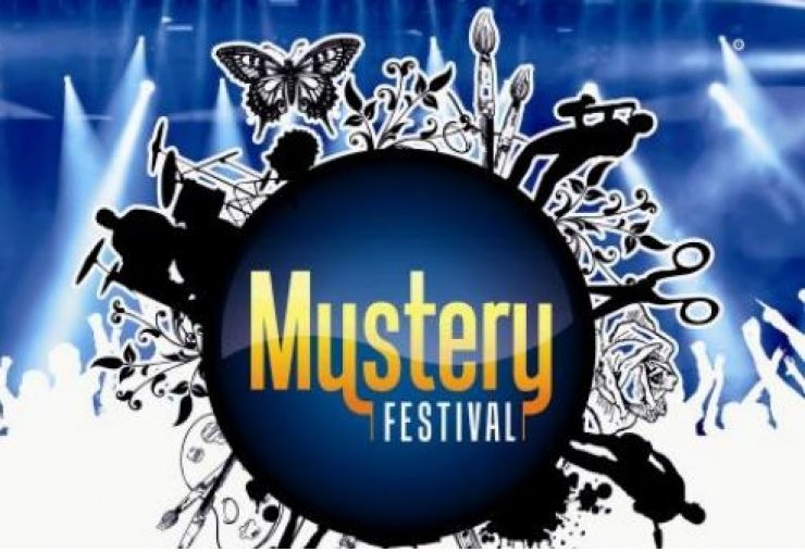 Έρχεται το Mystery Festival
