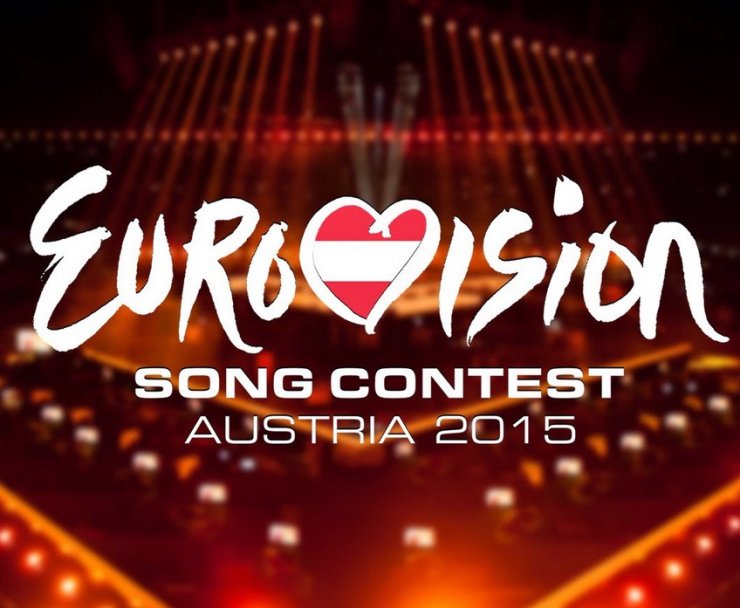 Έγινε η κλήρωση της Eurovision: Σε ποιο ημιτελικό εμφανίζεται Κύπρος και Ελλάδα;