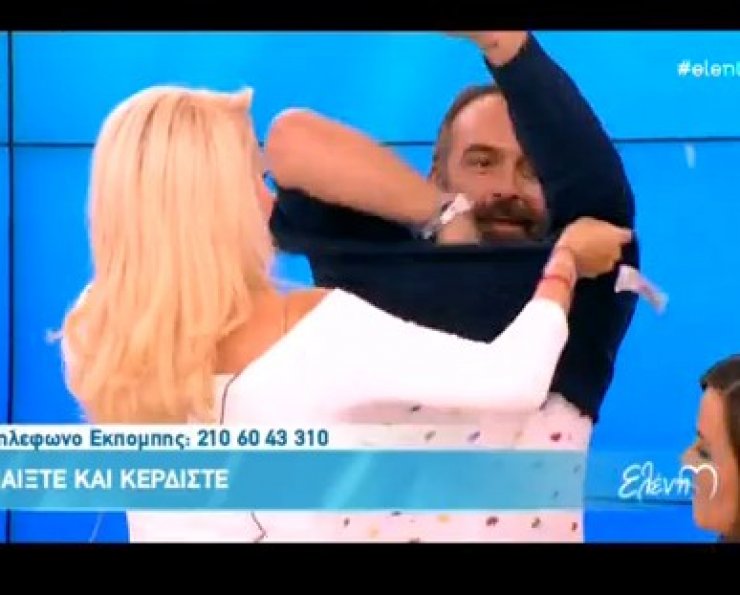  Η Μενεγάκη έγδυσε τον Γκουντάρα και εκείνος φορούσε την πυτζάμα του!