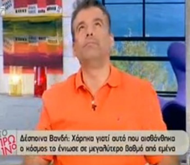 Ποιο... ξεχωριστό ταλέντο της αποκάλυψε η Φαίη Σκορδά & έκανε "έξω φρενών" το Γιώργο Λιάγκα;