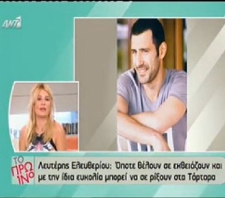  Έξω φρενών η Σκορδά με τον Ελευθερίου: «Δεν το περίμενα! Τον είχα πιο μάγκα»