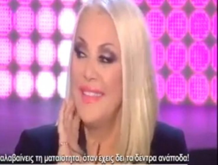 Η Ρούλα Κορομηλά μίλησε για την περιπέτεια με την υγεία της [βίντεο]