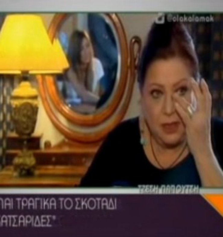 Τα δάκρυα οn air της Τζέσης Παπουτσή! [βίντεο]