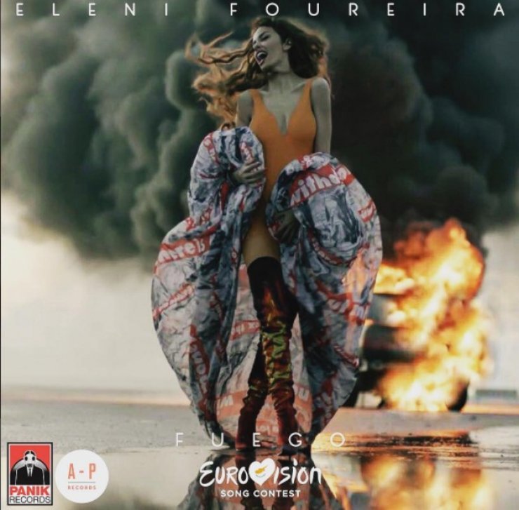 Ακούστε για πρώτη φορά το τραγούδι της Ελένης Φουρέιρα που θα μας εκπροσωπήσει στο διαγωνισμό της Eurovision