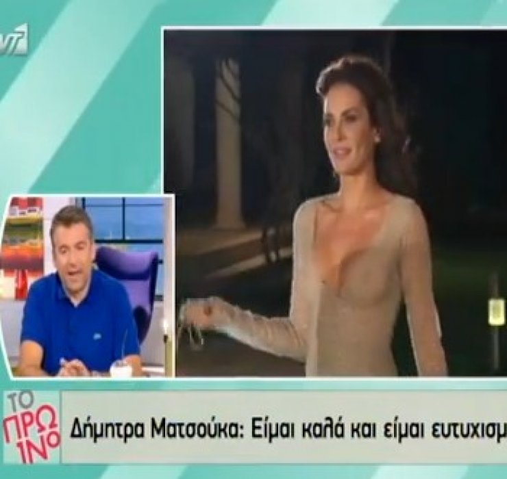 Λιάγκας για Ματσούκα: «Μας πέταξε τα μάτια έξω» [ βίντεο]