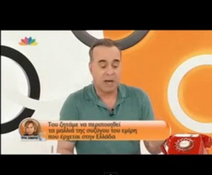 Η απίστευτη φάρσα του Φώτη Σεργουλόπουλου στον Τρύφωνα Σαμαρά!