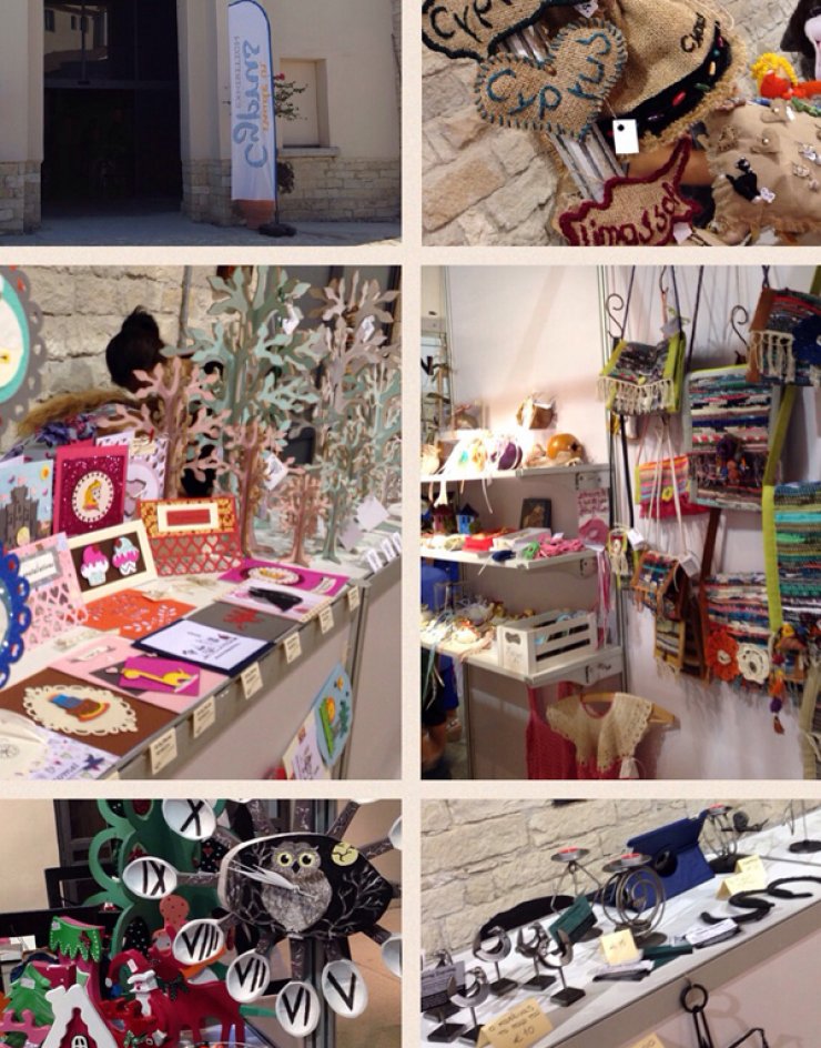 Made in Cyprus: H μεγαλύτερη έκθεση Κυπριακών Προϊόντων