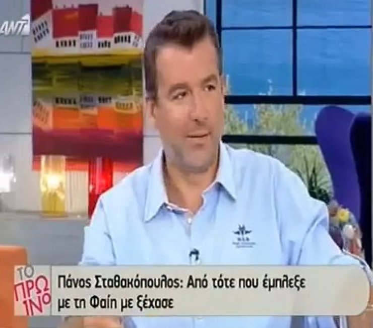  Αποκάλυψη Λιάγκα: «Ένας φίλος μου αποδείχθηκε απατεώνας. Μας «έφαγε» χρήματα αλλά θα μπει φυλακή»