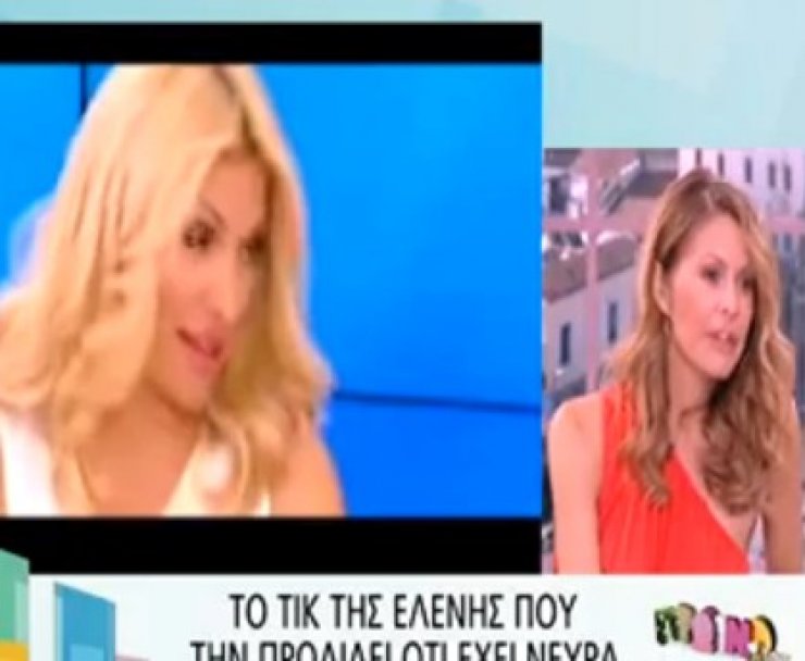  Μπαλατσινού για το επεισόδιο της Μενεγάκη με τον παπαράτσι: «Την λυπήθηκα… Είναι βία» [ βίντεο]