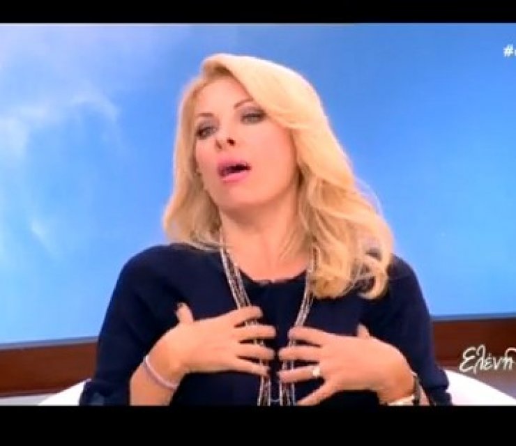  Ελένη Μενεγάκη: Το όνειρο που «έκοψε» την ανάσα της [video]