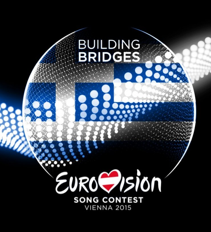 "Eurovision 2015": Ακούστε τα υποψήφια τραγούδια