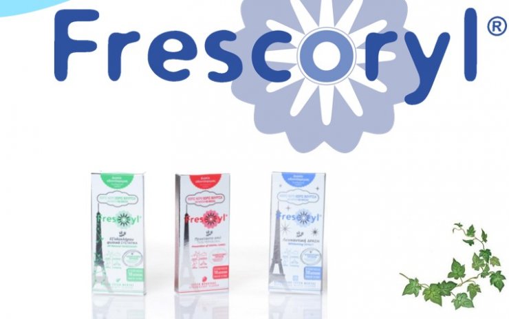 Frescoryl : Η πρώτη οδοντόκρεμα χωρίς νερό και οδοντόβουρτσα!