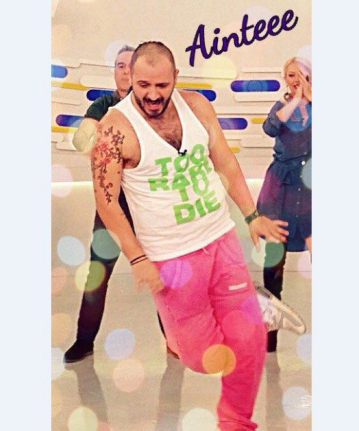 Ο "Παρούμπας" έρχεται Κύπρο!