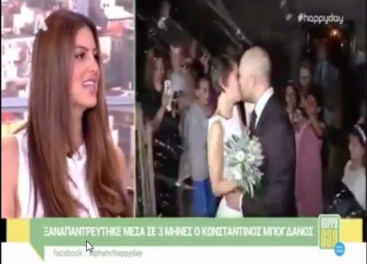 Σταματίνα Τσιμτσιλή: Το σχόλιo της Ελένης Τσολάκη που την έφερε σε αμηχανία