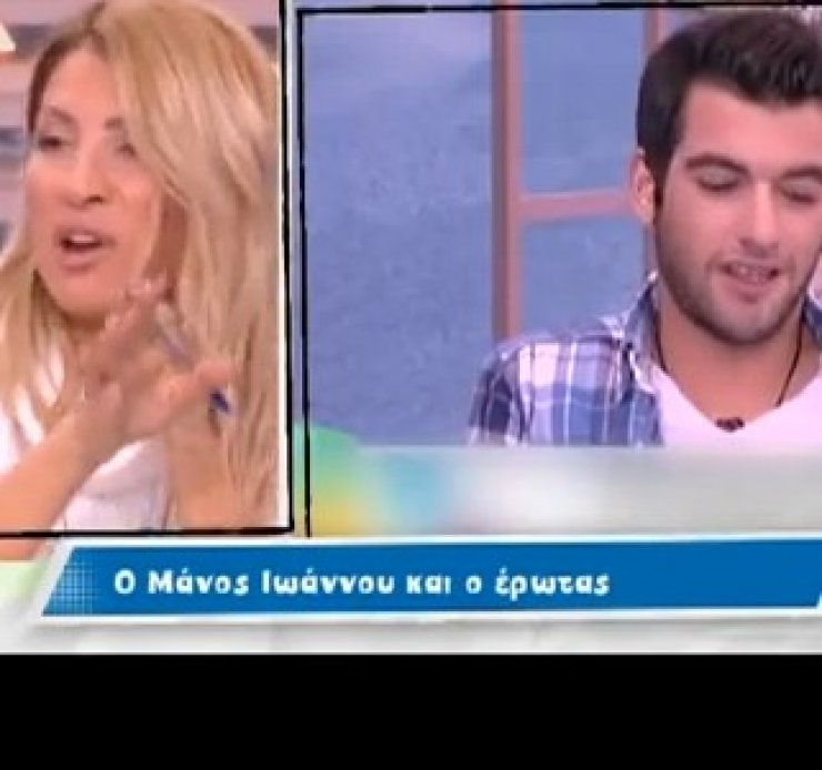 Η Ηλιάκη μούντζωσε on air τον Ιωάννου