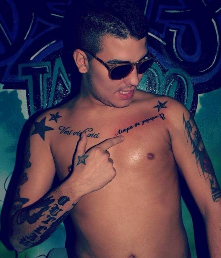 Δείτε τα απίστευτα τατουάζ που κάνουν παθιασμένοι με τον Παντελίδη [εικόνες]
