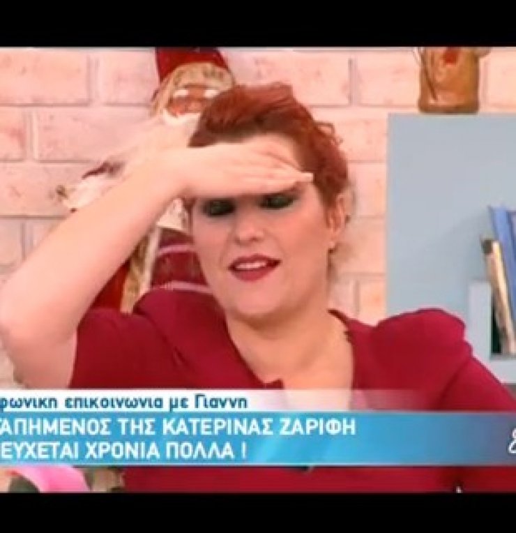  Η έκπληξη της Ελένης Μενεγάκη και η συγκίνηση της Κατερίνας Ζαρίφη!