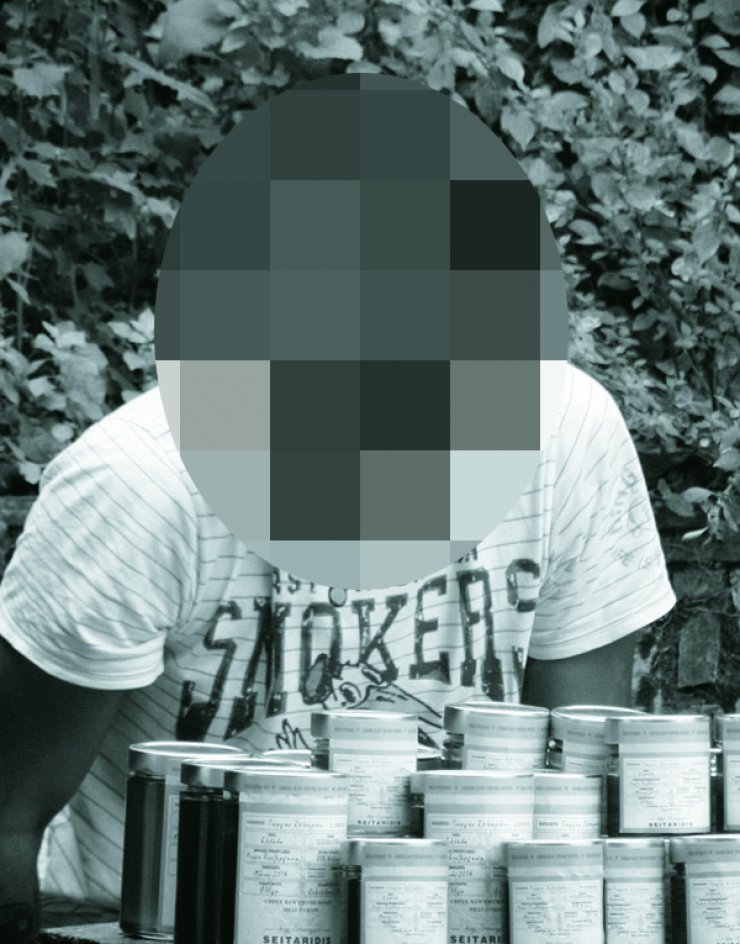 Σοκ! Σε ψυχιατρική κλινική διάσημος Έλληνας ηθοποιός