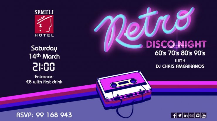 Νοσταλγική Retro Disco Night στο Semeli Hotel